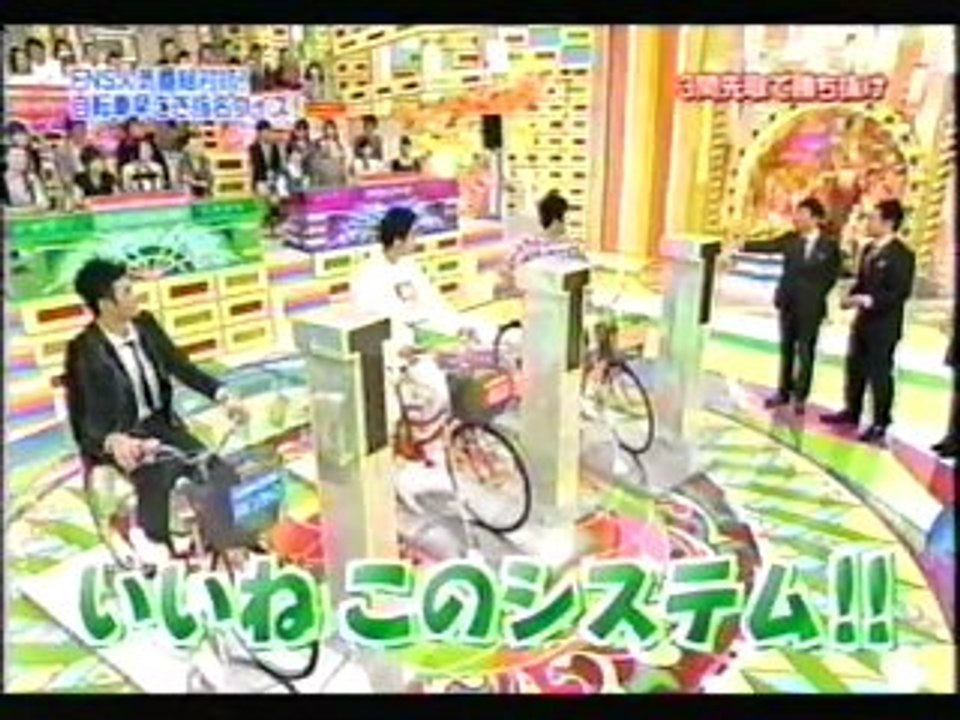 人気　1/5