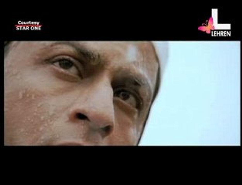 I Am Not A Terrorist : SRK