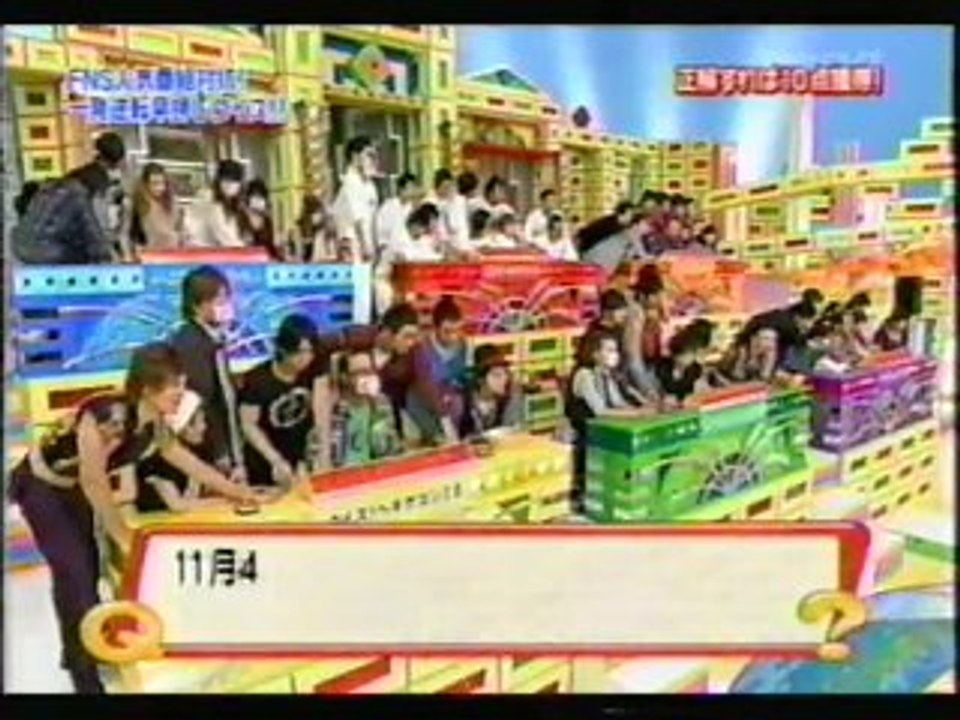 人気　4/5