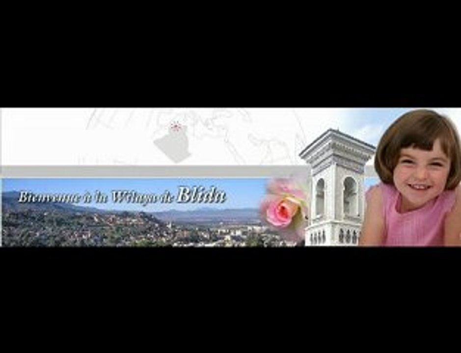 Bienvenue en algerie