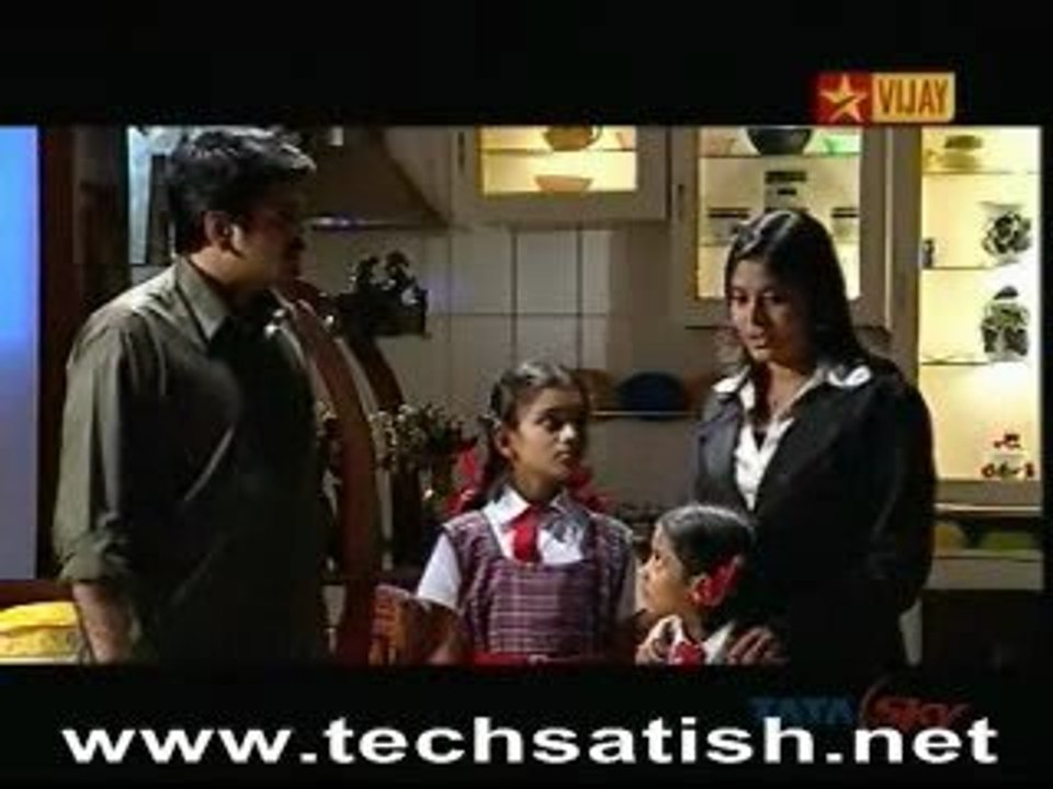 roja 2