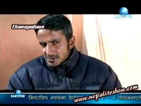 Lagan Jurla Jasto Chha-Dec. 17, 2009