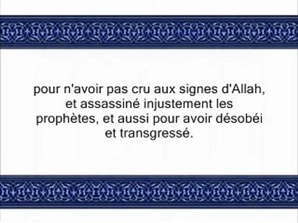 shuraim AlImran 4