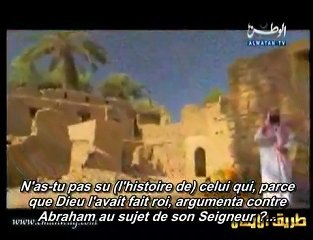 Histoires des Prophètes - Abraham - 3/9