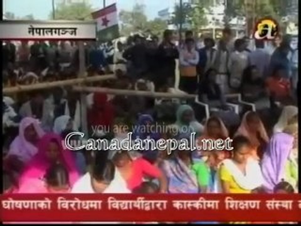 Nepali news dec 17 2009