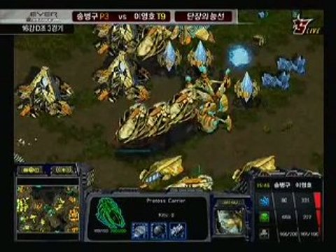 09.12.02스타리그 16강 송병구 대 이영호[2]