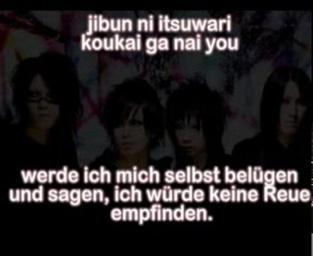 Girugamesh - suiren (lyrics & german subs)