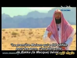 Histoires des Prophètes - Abraham - 6/9