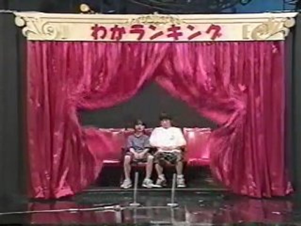 わかランキング　映画館