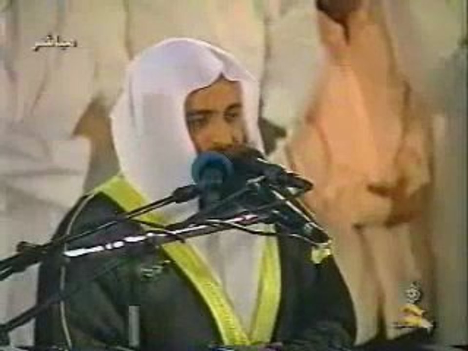 Surah Al Araf ( Mishary Afasy) ^Araf Suresi^