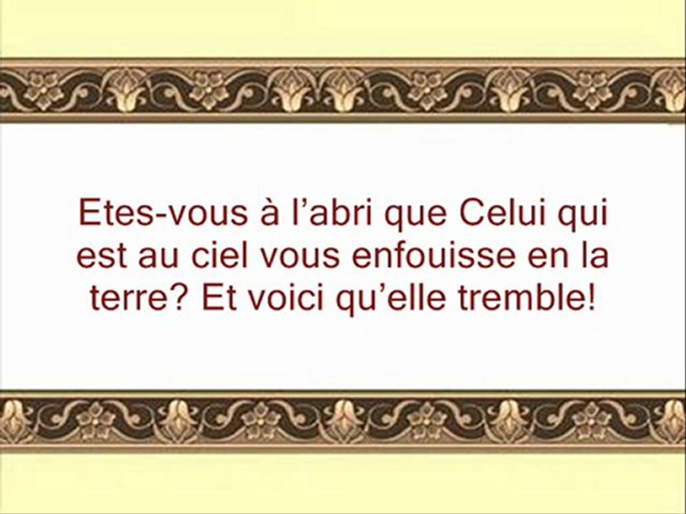 067shuraim