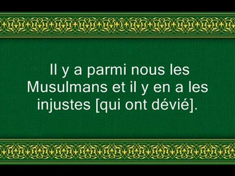 072 shuraim