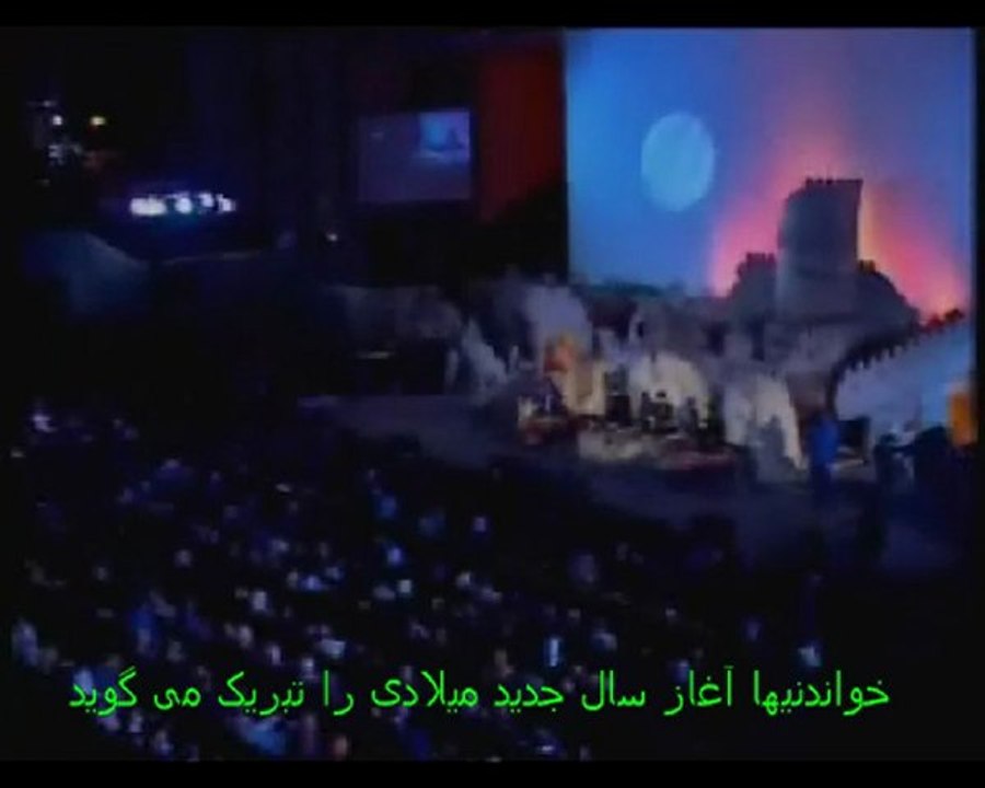 Selected Khandaniha Persian song of 2009 - Shajarian