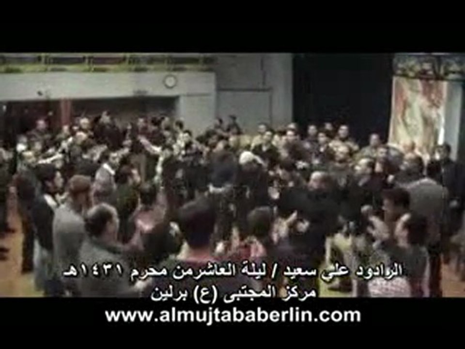 Ali.10Muh1431_split3