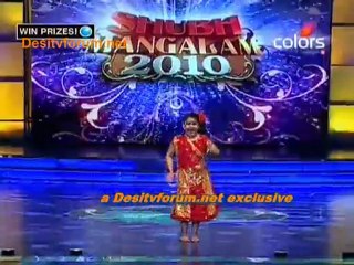 Subh Mangalam 2010 31st December 09 Video Watch Online - Pt5