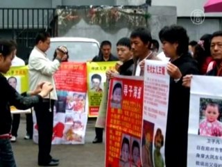 Китайский режим не хочет искать пропавших детей