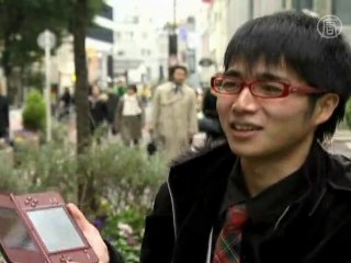 Японский студент женился на виртуальной девушке