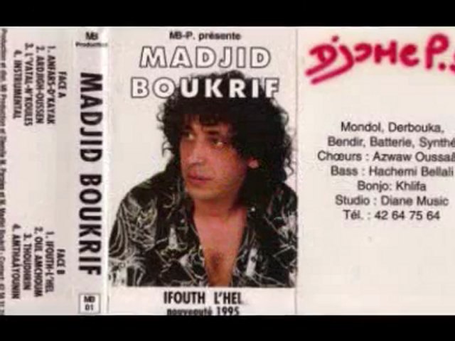 Madjid Boukrif "Ul Amcum"(1995) chaabi Kabyle - Vidéo Dailymotion