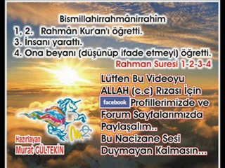 Duha Suresi - Abdulbasit Abdussamed  (Tecvid)