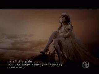 OLIVIA a little pain