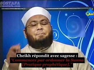 Cheikh Abdelhamid keshk (Qu'Allah lui fasse miséricorde) !!