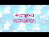 Berryz kobo - Special Generation [PV] et Lyrics