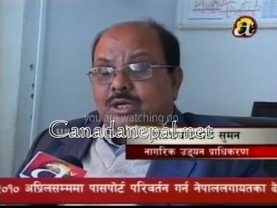 nepali news dec 18 2009
