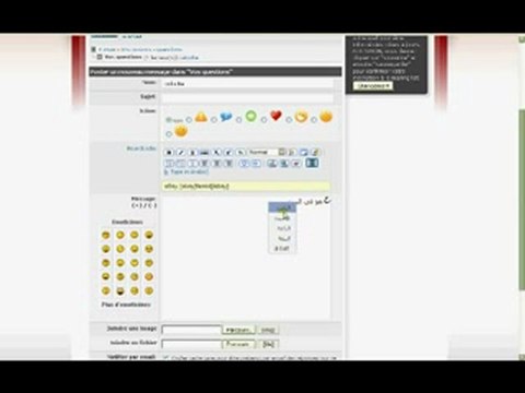 tuto transliteration forum cours-arabe.fr