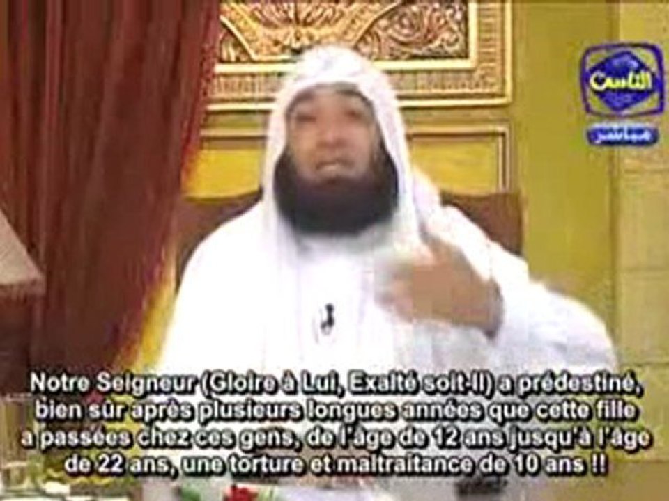 Cheikh Mahmoud El Masri Histoire Triste