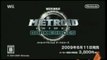 Metroid Prime 2 echoes (wii)