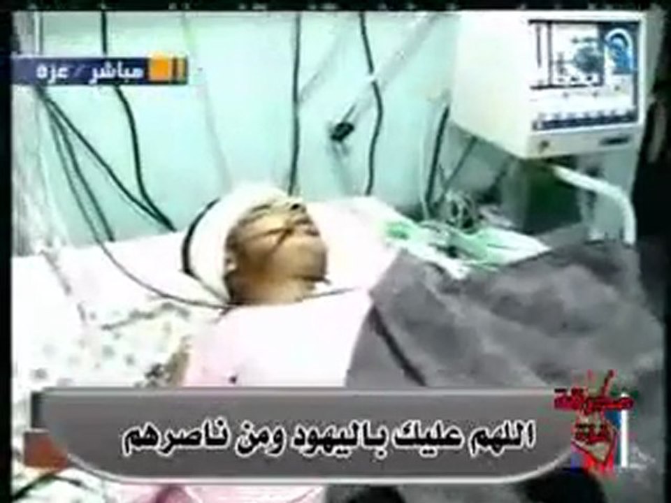 طفلة فلسطينية من غزة تموت أمام الكاميرا