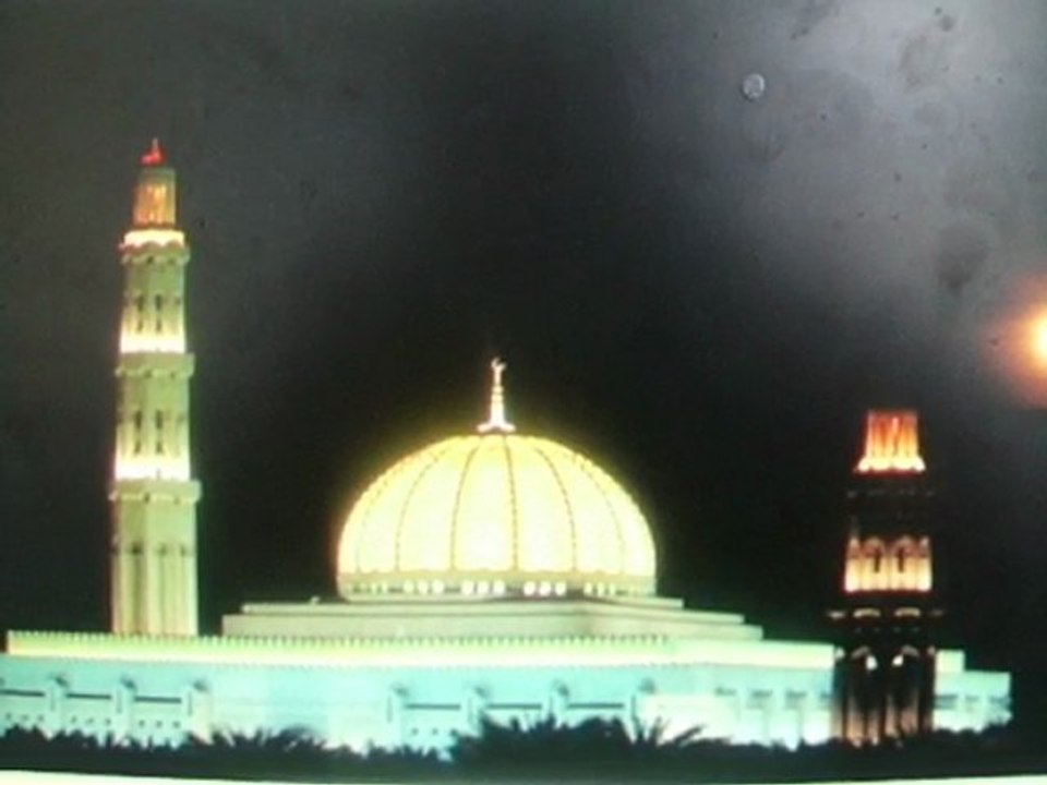 azaan 2008