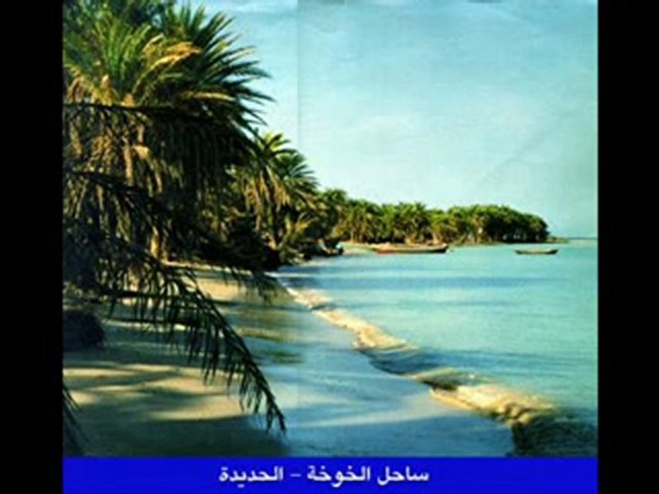 İmam mahir,Mücadile süresi,www.ilahi.cc