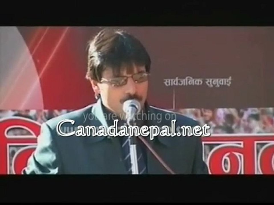 sarbajanic senuwai nepali news dec 19 2009 part 1/3