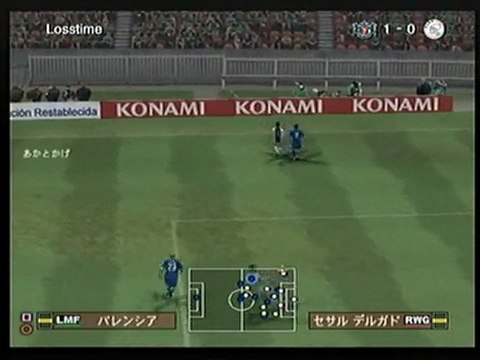 ウイイレ10 ML (2012シーズン)　3節　アヤックス