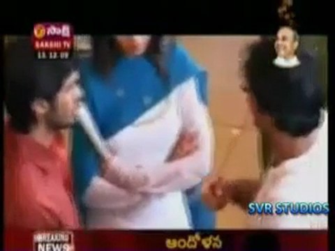 Making of Genelia's Katha Movie - Part 2 of 4 by svr studios