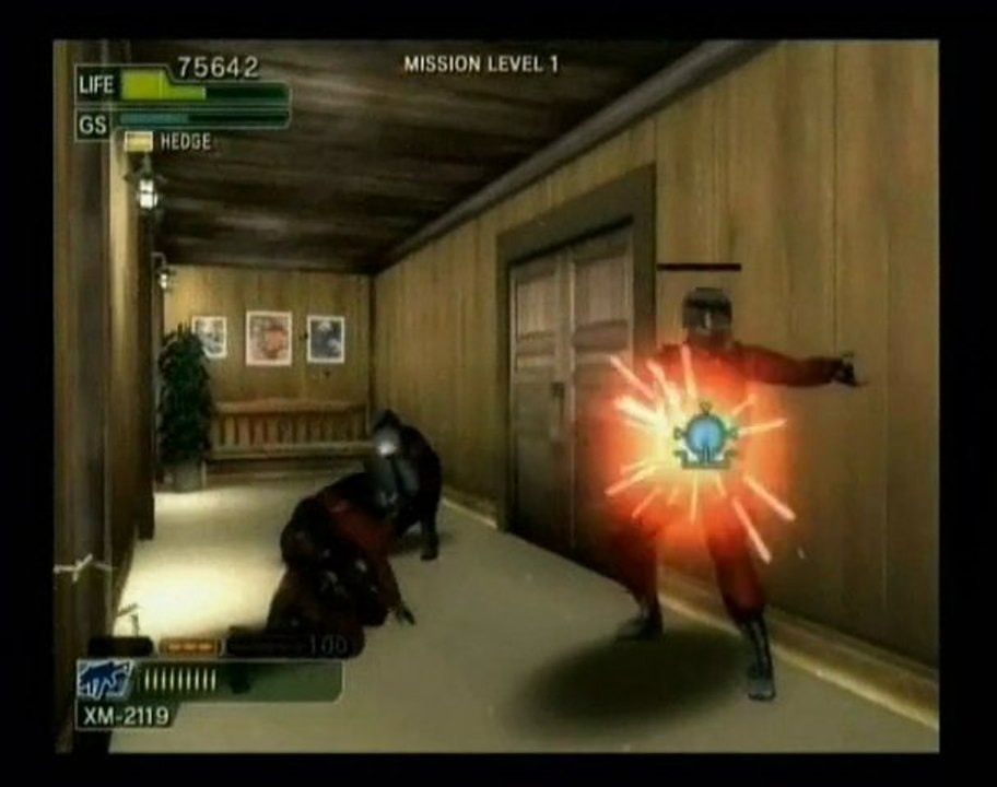 [Test Wii] Ghost Squad