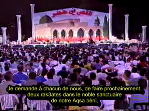 DIRIGEANTS ET SAVANTS MUSULMANS ! AL AQSA VOUS APPELLE 3/3