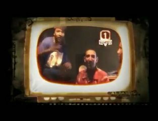 Casa Crew -  AL BASSMA  ( clip officiel )