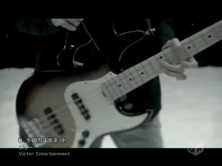 Merry - Fuyu no Castanet