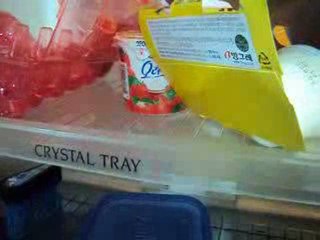 Figuring out the fridge