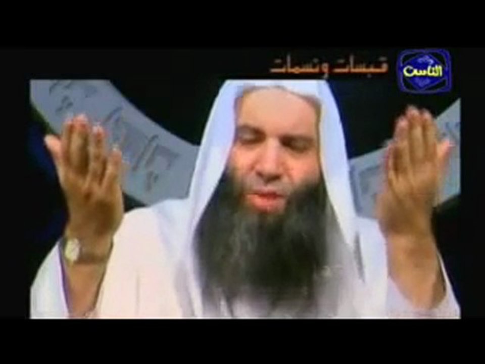 ‫قبسات ونسمات - المصير‬‎