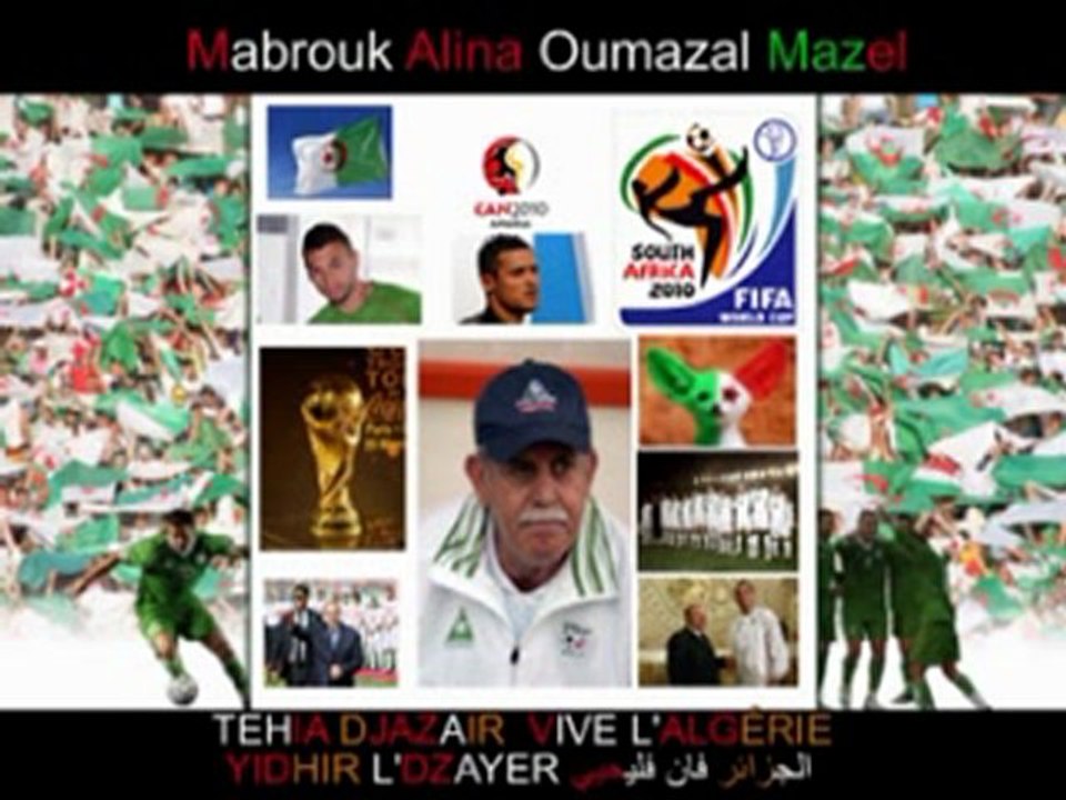 Sid Ali Special Équipe National " Jouez jouez jouez " N°6