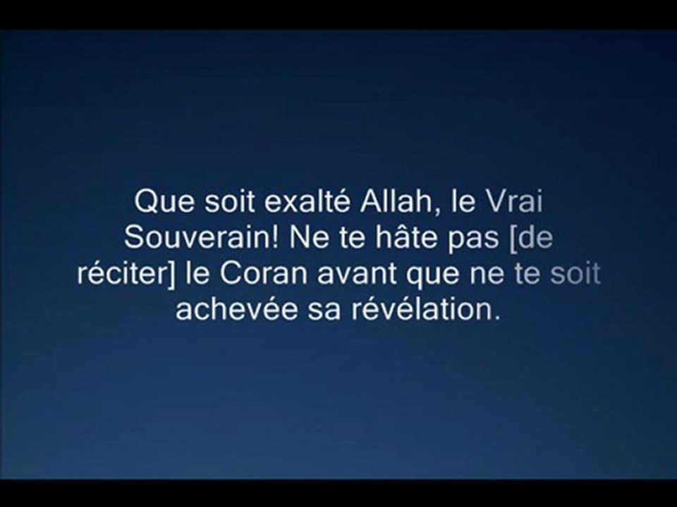 (20) Ta-Ha [2/2] | Al Shatri