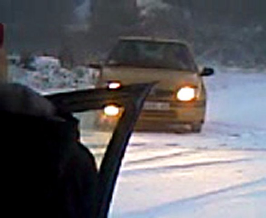 VIDEO0014