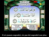 Husary sourate 112_Le Monothéisme Pur-Al Ikhlas