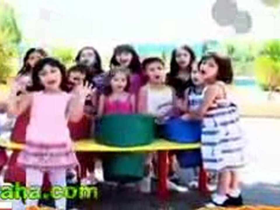 من واحو