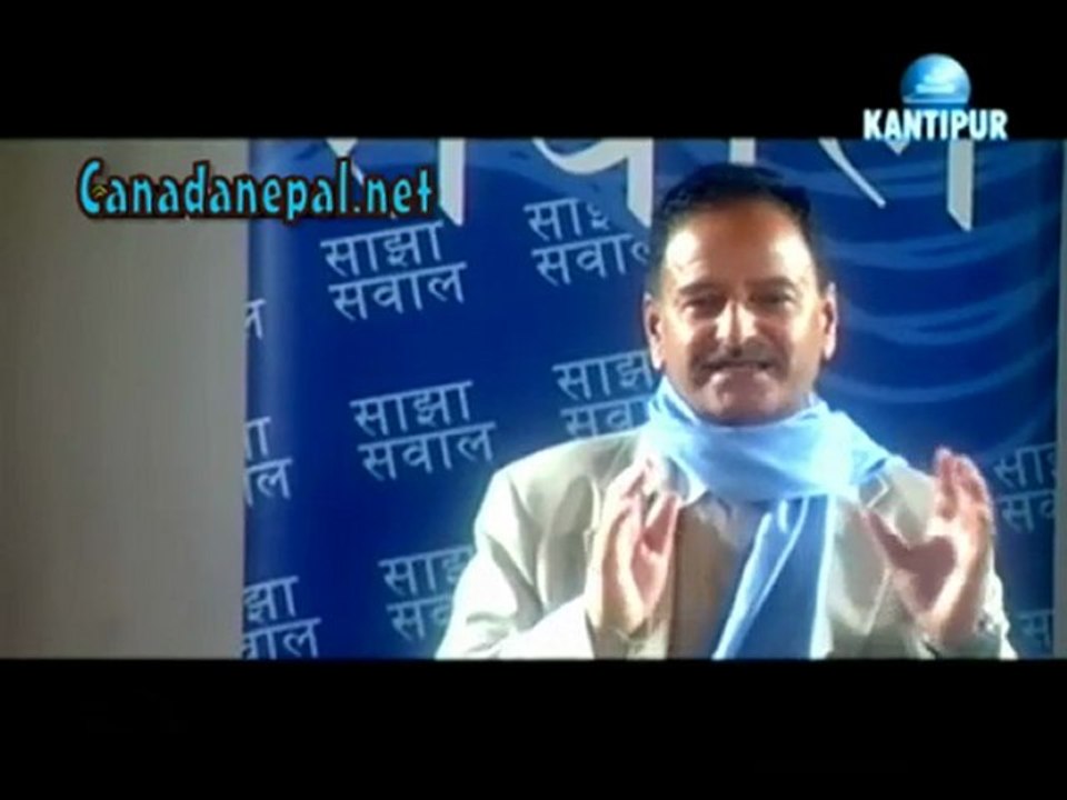 December 20 | Sajha Sawal Nepali BBC  2009 part 1/3