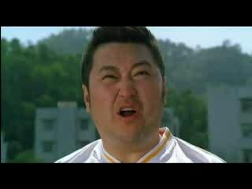 kung fu foot
