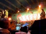 091219-桃園搖滾音樂嘉年華-搖滾東方演唱 part 2